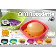 �����c�[�g�[���J���[�̃\�[�v�f�B�b�V���I�homuniassiette�i�I���j�A�V�F�b�g�j�h