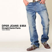 �y�l�����z DPSR JEANS �f�B�[�s�[�G�X�A�[�� �W�[���Y �f�j�� �p���c D854 / G�p�� �{�g���X ��
