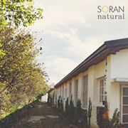 �؍����y Soran�i�\�����j1�W - Natural
