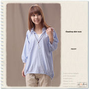 �y2012�t�ĐV��z�y�傫���T�C�Y�L�z�V�����u���[�V���c�`���j�b�N