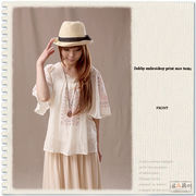�y2012�t�ĐV��z�y�傫���T�C�Y�L�z�h�r�[�h�J�v�����g���[�X�`���j�b�N