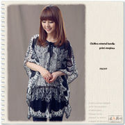 �y2012�t�ĐV��z�V�t�H���I���G���^�����v�����g�����s�[�X