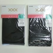 �y�O���[���������z�w�l�@XXX�@80�f�j�[�����M���X�@10����i�u���b�N�j