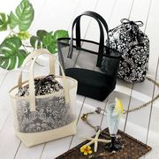 �ĂɃs�b�^���̋В��t�����b�V���o�b�O�I�A�W�A���@���b�V���o�b�O�@�В��t
