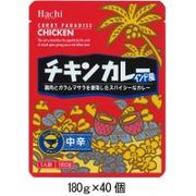 �`�L���J���[(�C���h��)���h�@180g�~40