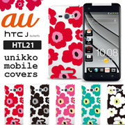 �yhtcj�o�^�t���C  HTL21 butterfly �P�[�X�z  �s�G�j �E�j�b�R�@�}�����b�R�� au docomo �X�}�z�P�[�X