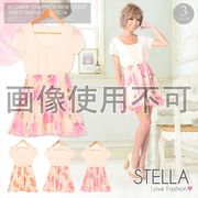 ���q�̓A�Q�čs�����I�K�[���ȉĂ�����!!�g�����h�����Q�ȃJ���y�L�~�j��ԕ����C���[�h�������s�[�X