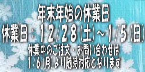 �o�h�w�h�d