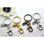 【金具】キーホルダー完成品