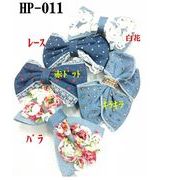 【訳あり、在庫処分】ヘアピン ピン留め ブローチ ヘアーアクセサリー 選べる5種類 HP-011