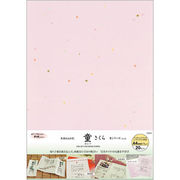 OA和紙 童シリーズ A4判 さくら 20枚入