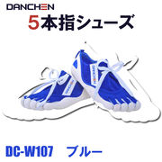 FJK DANCHEN 5本指シューズ DC-W107 ブルー 37(23.5cm)