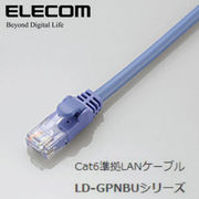 ELECOM(エレコム) Cat6準拠LANケーブル LD-GPN/BU1