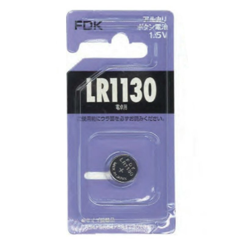 FDKアルカリボタン電池LR1130C(B)FS(36-308)
