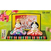 ★ひな祭りを飾る★ 縁起の良い雛人形【煌彩　雅座雛】