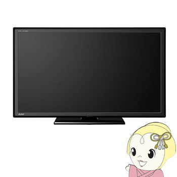 LCD-40ML7 三菱電機 40V型 液晶テレビ REAL