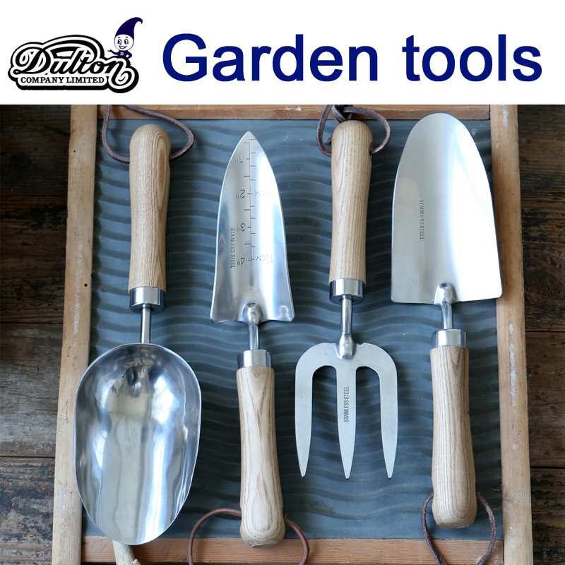 ■DULTON（ダルトン）■　Garden tools