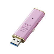 エレコム USB3.0対応スライド式USBメモリ「Shocolf」 MF-XWU332GP