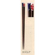 【ご紹介します！安心の日本製！レトロヴィンテージ柄のお箸！　レトロヴィンテージ箸(6種)】ジニア