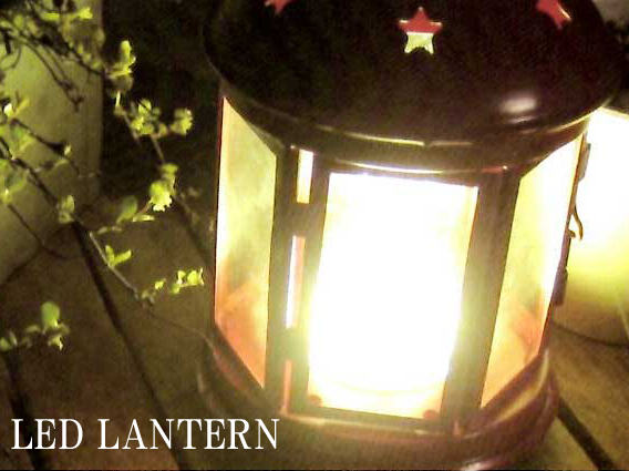 《sale》 LED LANTERN　STAR　※在庫わずか