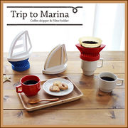 Trip to Marina Coffee dripper & Filter holder