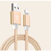 USB IPHONEケーブル スマホ 急速充電対応 高品質 2A充電ケーブル