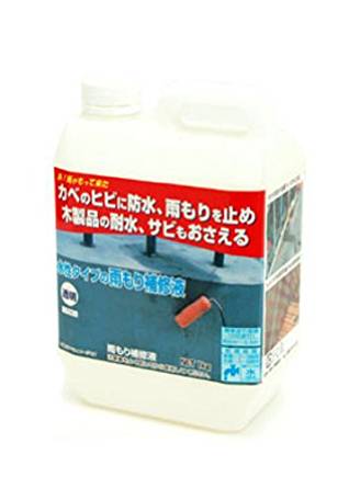 日本ミラコン産業 雨もり補修液 透明 1kg
