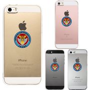 iPhone SE 5S/5 対応 アイフォン ハード クリア ケース カバー ジャケット 航空自衛隊 エンブレム