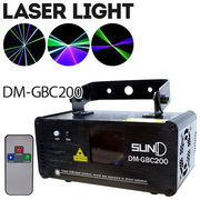 ステージライト LS-GBC200 レーザー ビーム GBC グリーン & ブルー & シアン