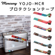 ■キーストーン■■DIY特集■　マーキュリー　YOJO-MCR　プロテクションテープ