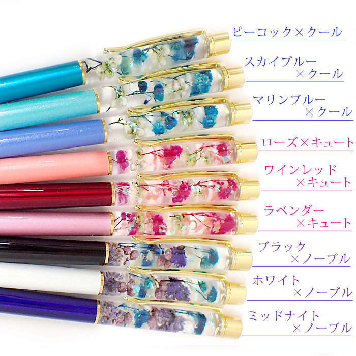 AURORA イエローボールペン 専用ケース付き AURORA イエローボールペン 専用ケース付き アウロラ（文具