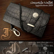 クロコ型押し本革使用 二つ折り長財布 スプリームクロコダイル IG-8710 メンズ財布