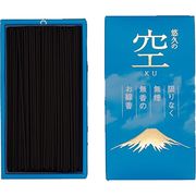 悠久の空－KU－