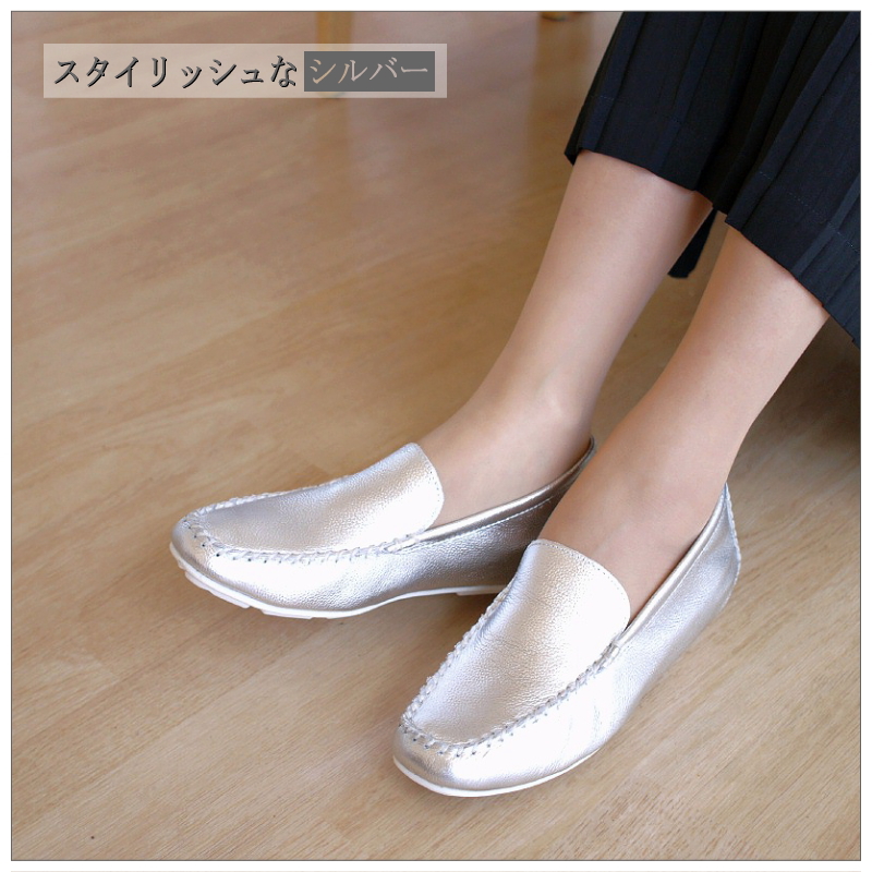 2024年春/再入荷】モカシン レディース 本革 スリッポン 2024年春/再入荷】モカシン レディース 本革 スリッポン
