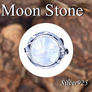 CSs 11-0291 ◆ Silver925 シルバー リング  ハンドメイド　ブルームーンストーン