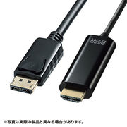 サンワサプライ DisplayPort-HDMI変換ケーブル　HDR対応 2m KC-DP