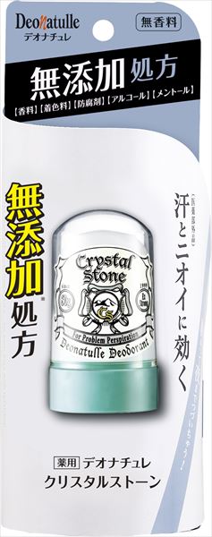 デオナチュレ クリスタルストーン 60g