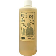 [販売終了]　こうすけ爺さんの純竹産 竹酢液100％ 蒸留液 お徳用 400mL