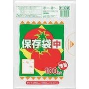 食品保存袋　中サイズ　ポリ袋