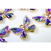 【春夏アクセサリー】大型蝶々チャーム（A級ガラスパーツ使用）/グラデーションカラー/トレンドパーツ
