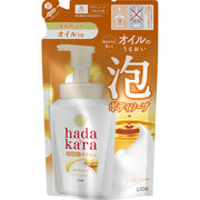 hadakaraボディソープ 泡で出てくるオイルインタイプ ローズガーデンの香り 詰替用420ml
