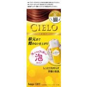 シエロ ムースカラー 1C かなり明るいキャラメルブラウン