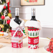 クリスマス ボトルカバー ニット ワイン スパークリング シャンパン シャンメリー サンタ 雪だるま