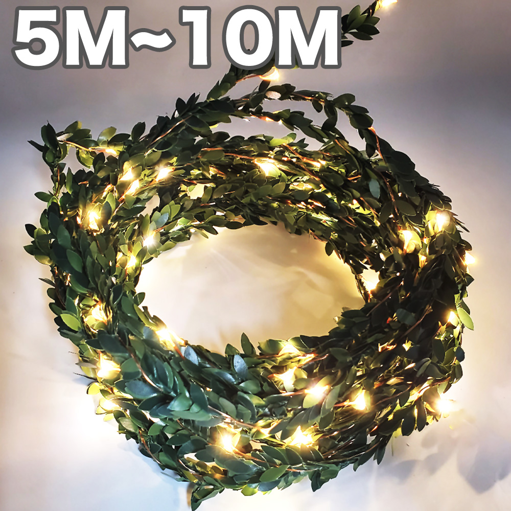 メーカー在庫限り品 イルミネーションライト クリスマスライト 100球 10m 電池式 LED