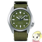 【逆輸入品】 SEIKO 5 SPORTS 腕時計 自動巻き 100M防水 SRPE65K1