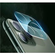 iPhone12mini12proアイフォンiphoneカメラカバーカメラ保護レンズカバー保護シート保護フィルム 人気　新品
