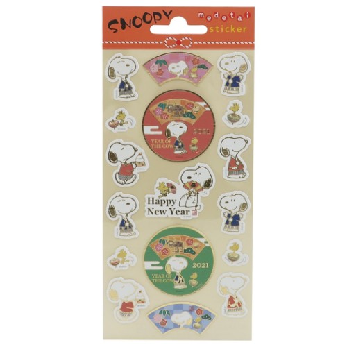 シール スヌーピー めでたいステッカー クラシック 店舗用品 事務用品 株式会社 ブライエンタープライズ 問屋 仕入れ 卸 卸売の専門 仕入れならnetsea