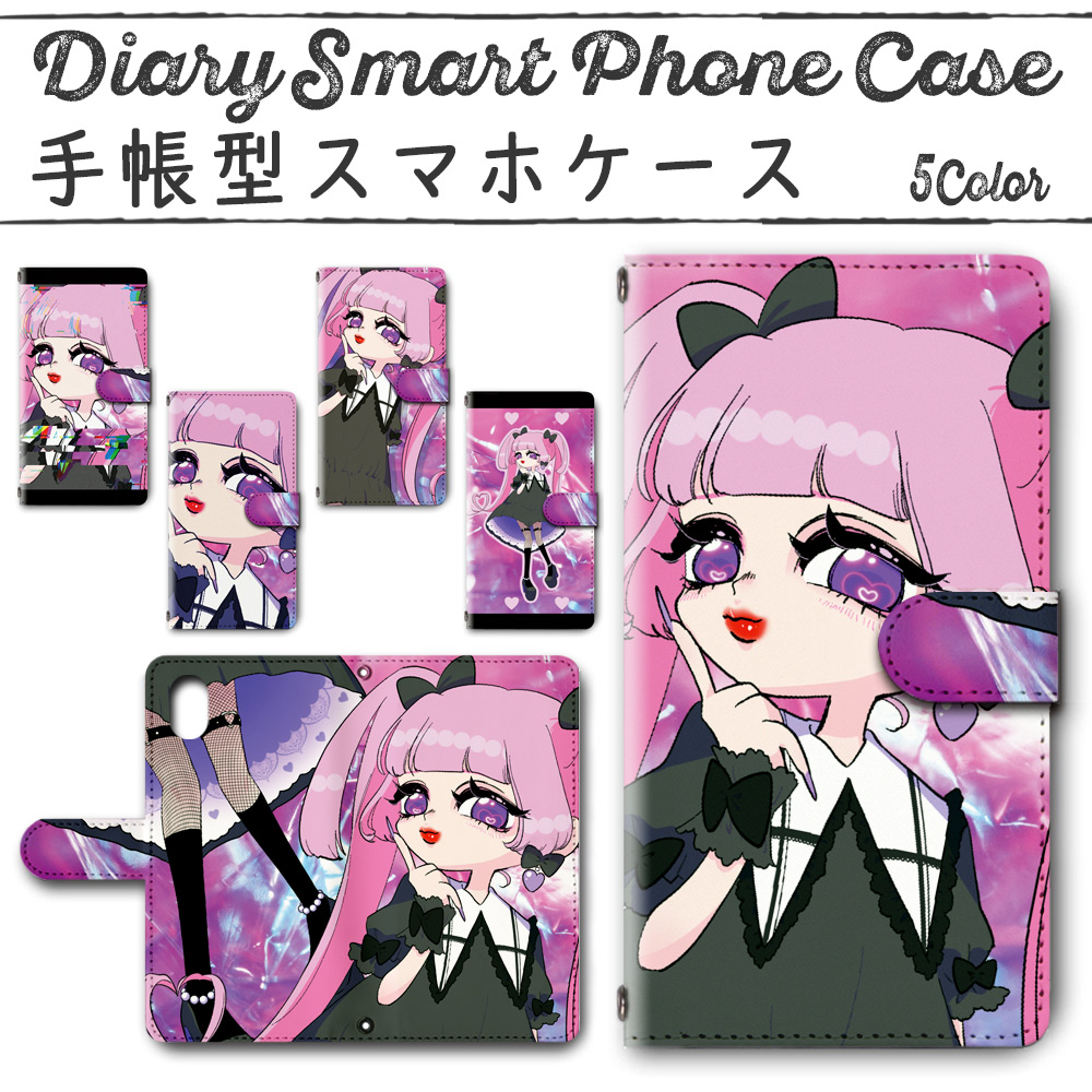 Disney Mobile on docomo DM-01K 手帳型ケース 370 スマホケース ディズニー  地雷系 病み 女子