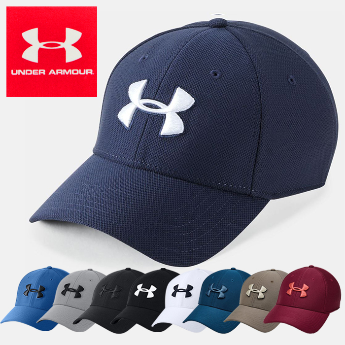 UNDER ARMOUR MENS S BLITZING II