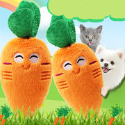ペットおもちゃ ペット用品 おもちゃ ペット用 ペットグッズ 猫雑貨 ドッグおもちゃ